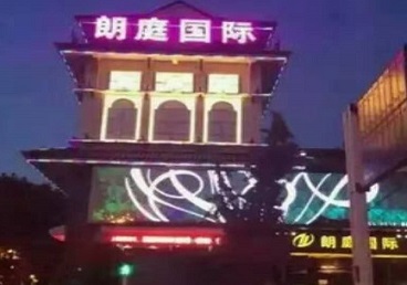 尼木最好高档KTV佳丽陪酒质量好-朗廷国际KTV美女多消费体验